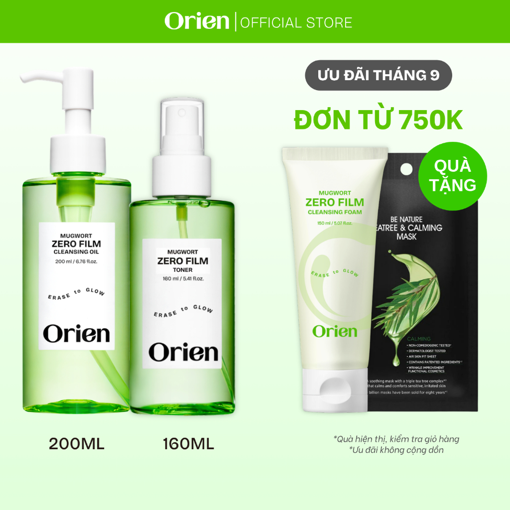 Bộ đôi Orien Mugwort Zero Film Cleansing Oil 200ML + Toner 160ML | Làm sạch & cân bằng da