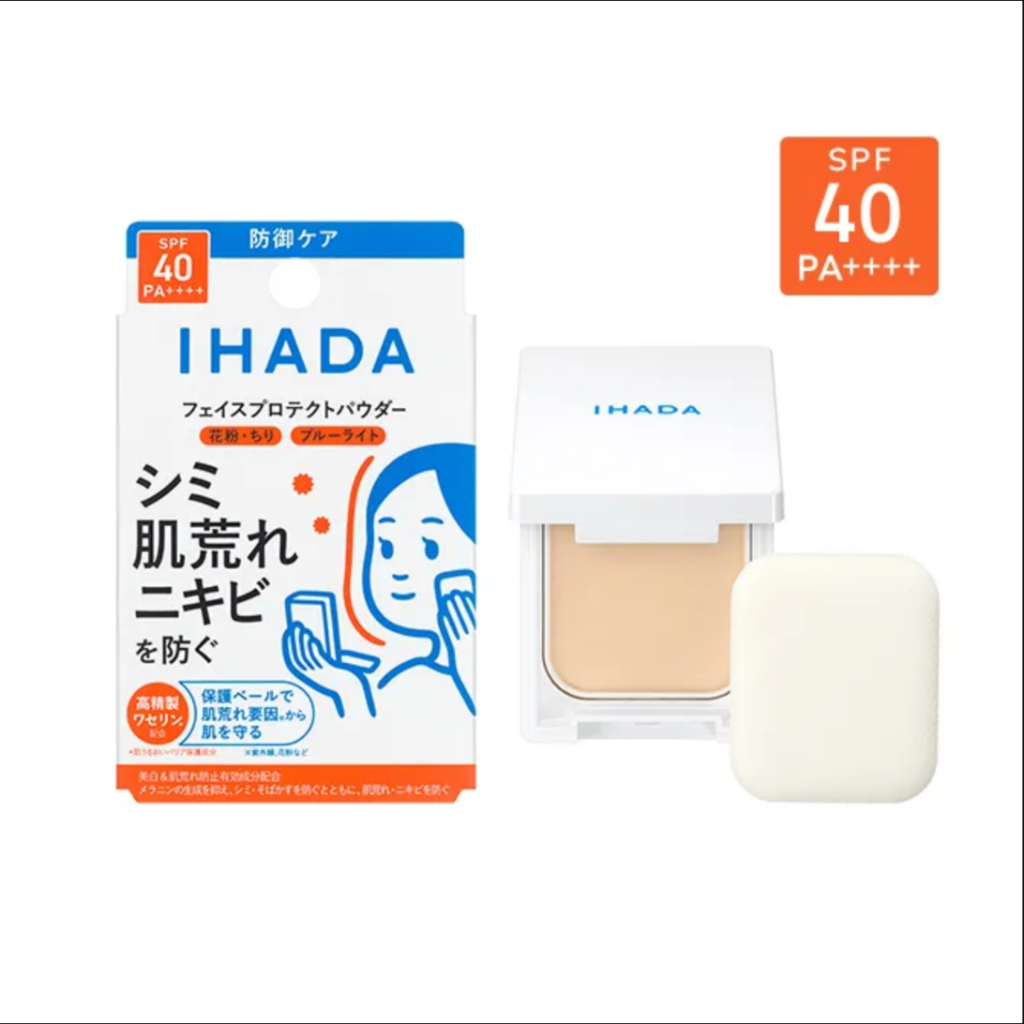 Phấn phủ bảo vệ da mặt Shiseido Ihada Medicinal SPF40 PA++++ - Combo Hộp chính hãng + 1 Lõi thay thế