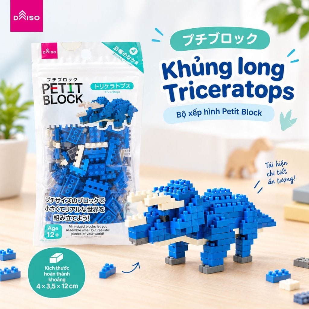 Bộ lắp ráp Petit Block ( khủng long Triceratops) - Daiso Japan - Chính hãng