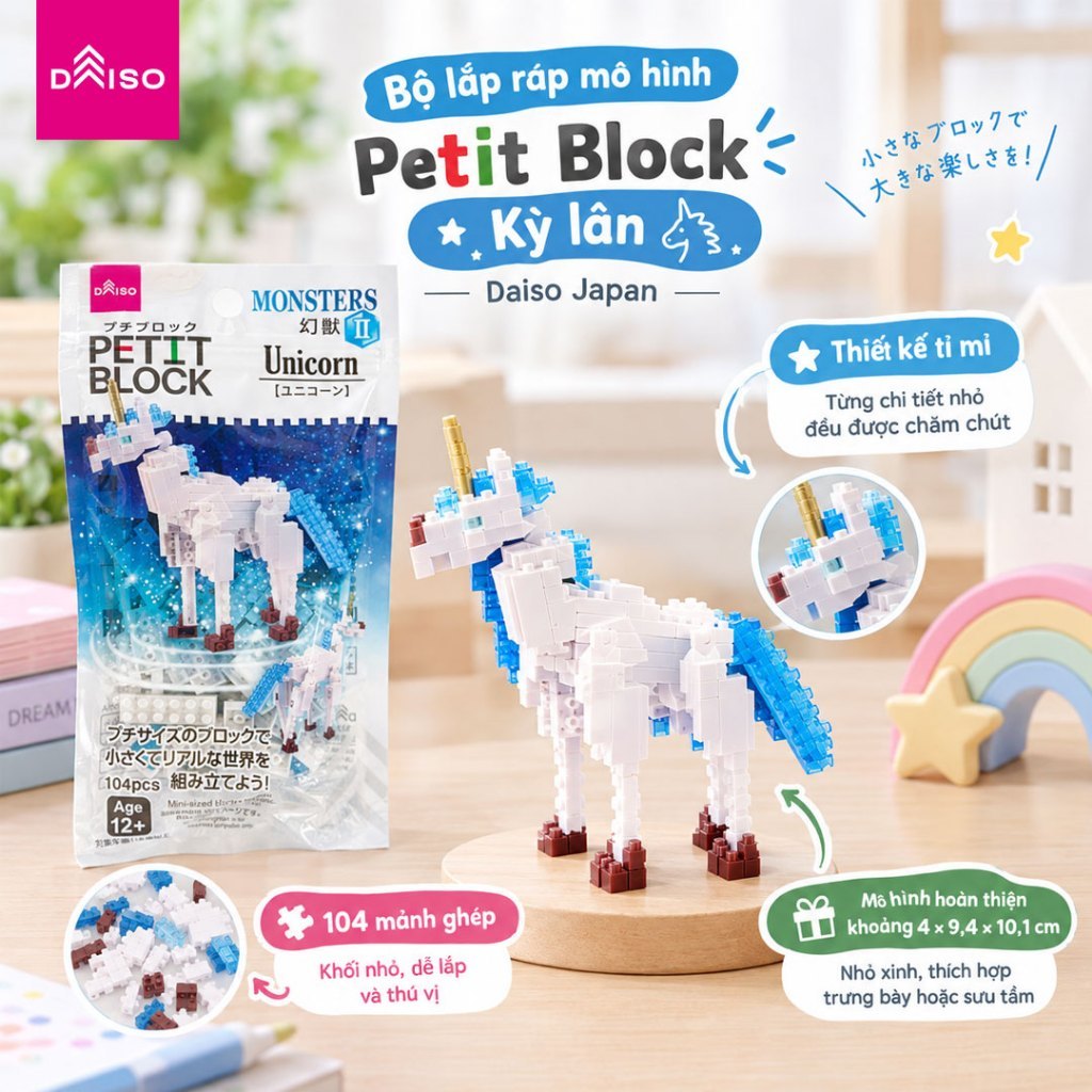 Bộ lắp ráp petit block - Kỳ lân - Daiso Japan - Chính hãng