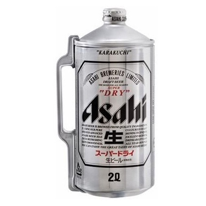 [Quà tặng không bán] Bia Asahi Super Dry can 2L 5% ALC (Date 10/2026)