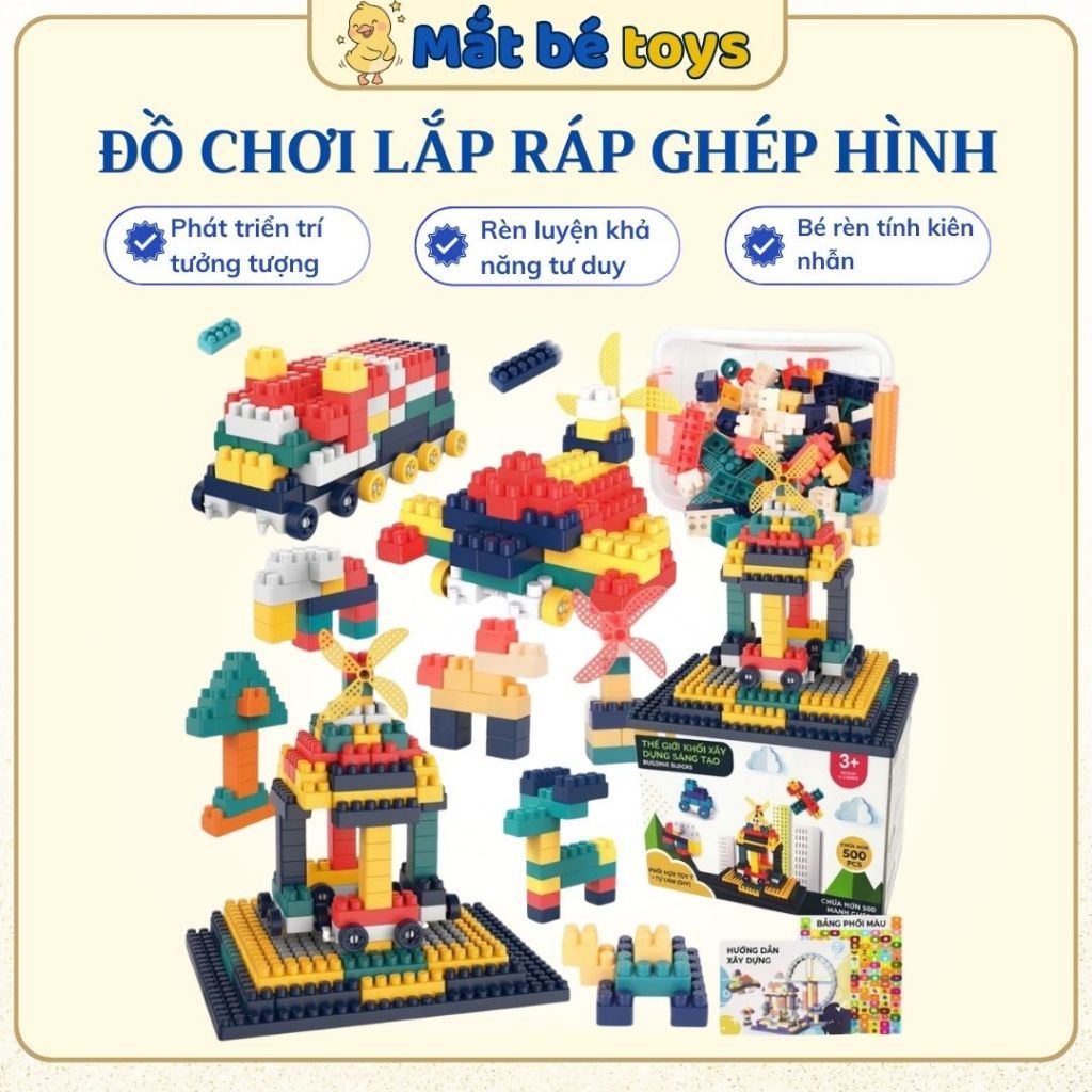 Mắt bé toys Bộ Đồ Chơi Lắp Ráp Ghép Hình Sáng Tạo Cho Bé, Đồ Chơi Trí Tuệ Lắp Ghép 200 Chi Tiết Thôn
