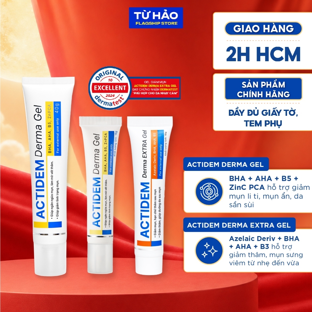 Gel giảm mụn, mờ thâm Actidem Derma Gel 18g/ 40g/ Derma Extra 18g