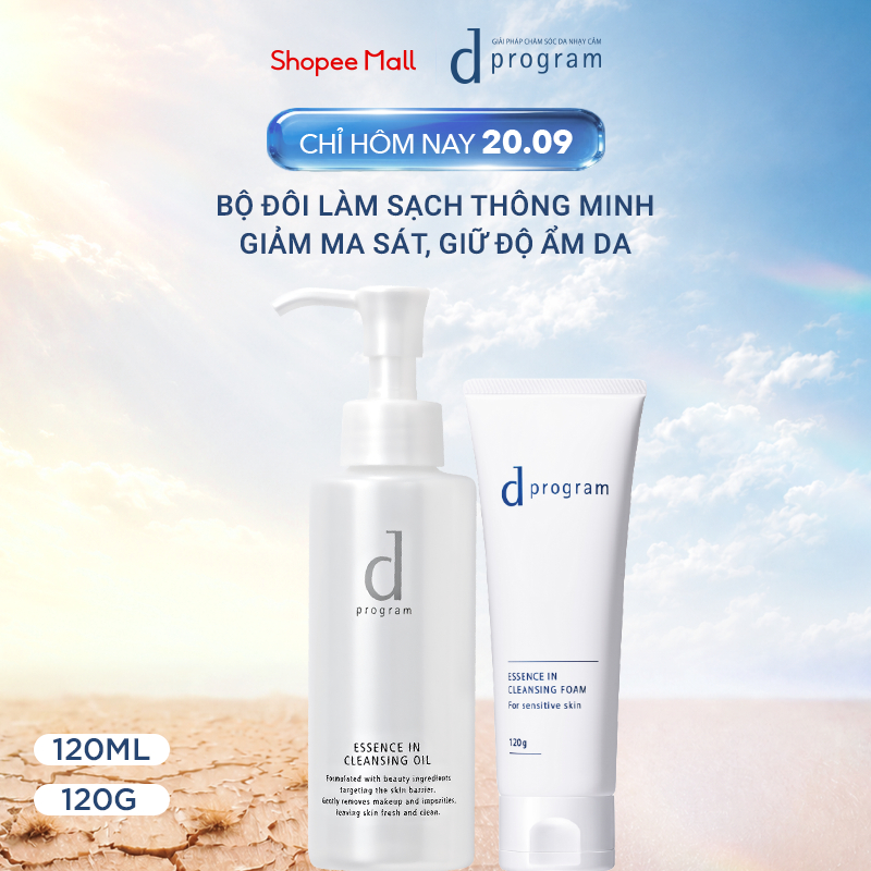 Combo Sữa rửa mặt siêu bọt d Program Cleansing Foam 120g và Dầu tẩy trang gốc nước d Program Cleansi