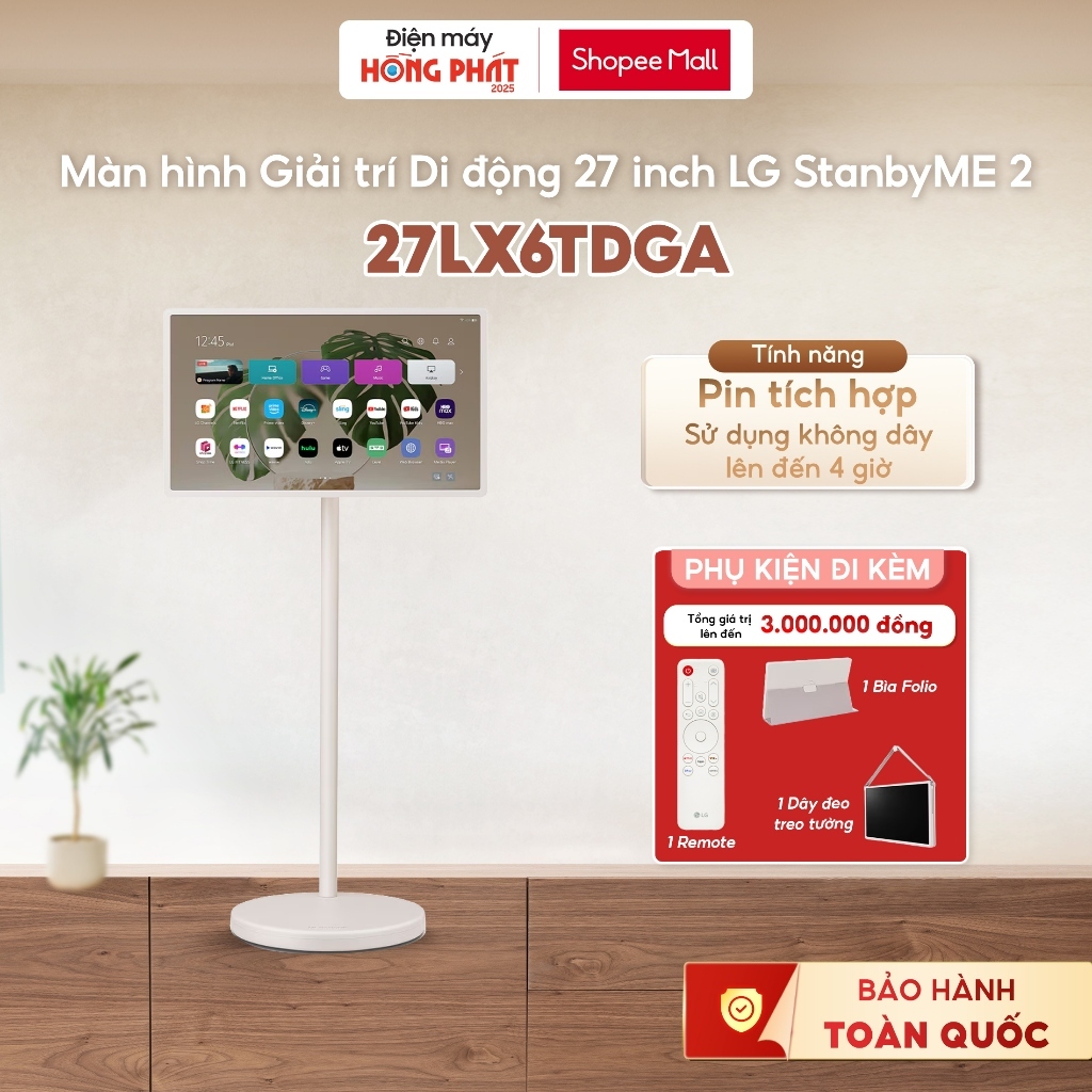 27LX6TDGA | Màn Hình Giải Trí Di Động 27 Inch 27LX6TDGA LG StanbyME 2 [GIAO TOÀN QUỐC]
