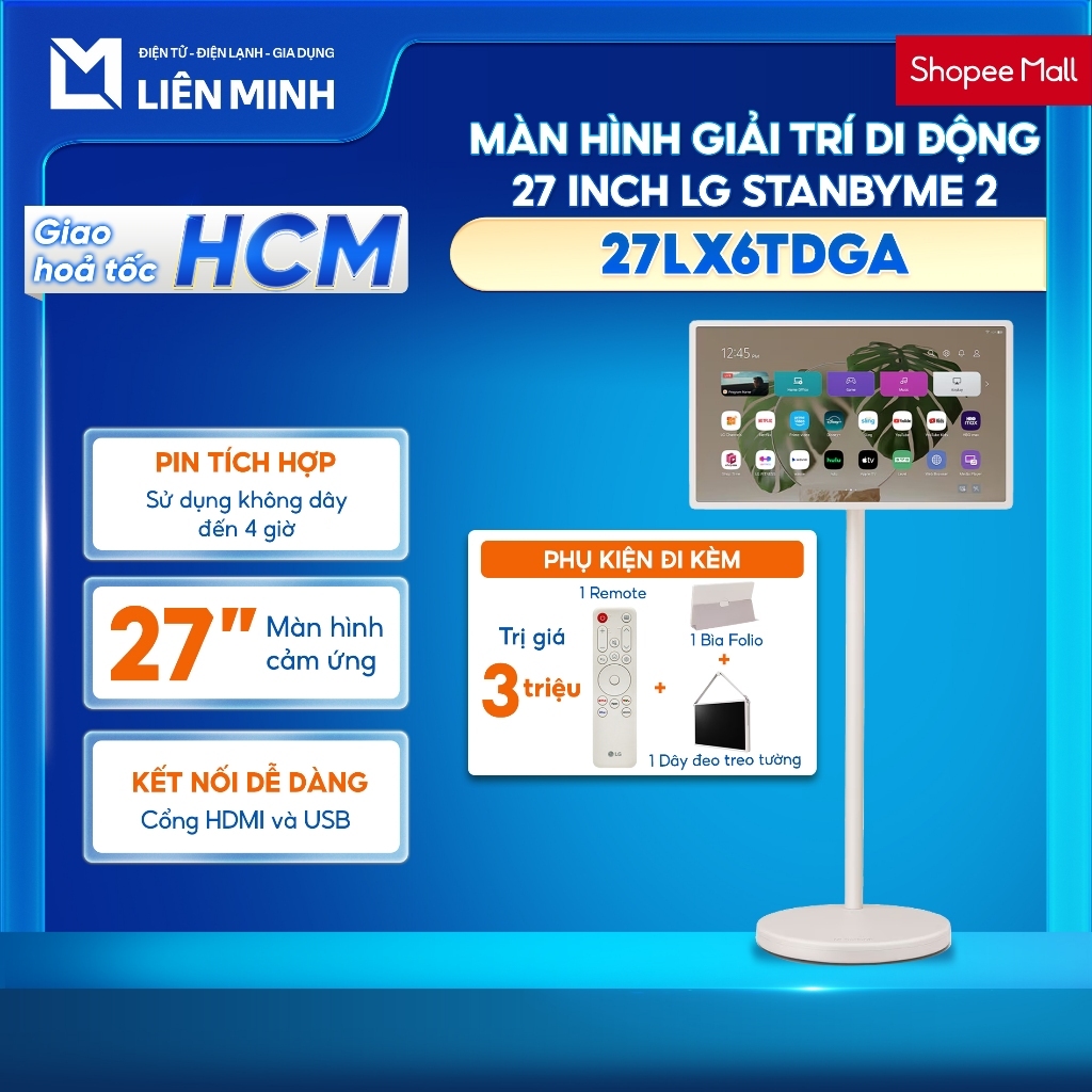 27LX6TDGA - Màn Hình Tivi Cảm Ứng Thông Minh LG StanbyME 2 27inch 27LX6TDGA [Giao Toàn Quốc]