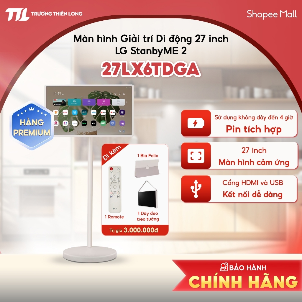 27LX6TDGA - Màn Hình Giải Trí Di Động 27 Inch 27LX6TDGA LG StanbyME 2 [TOÀN QUỐC]