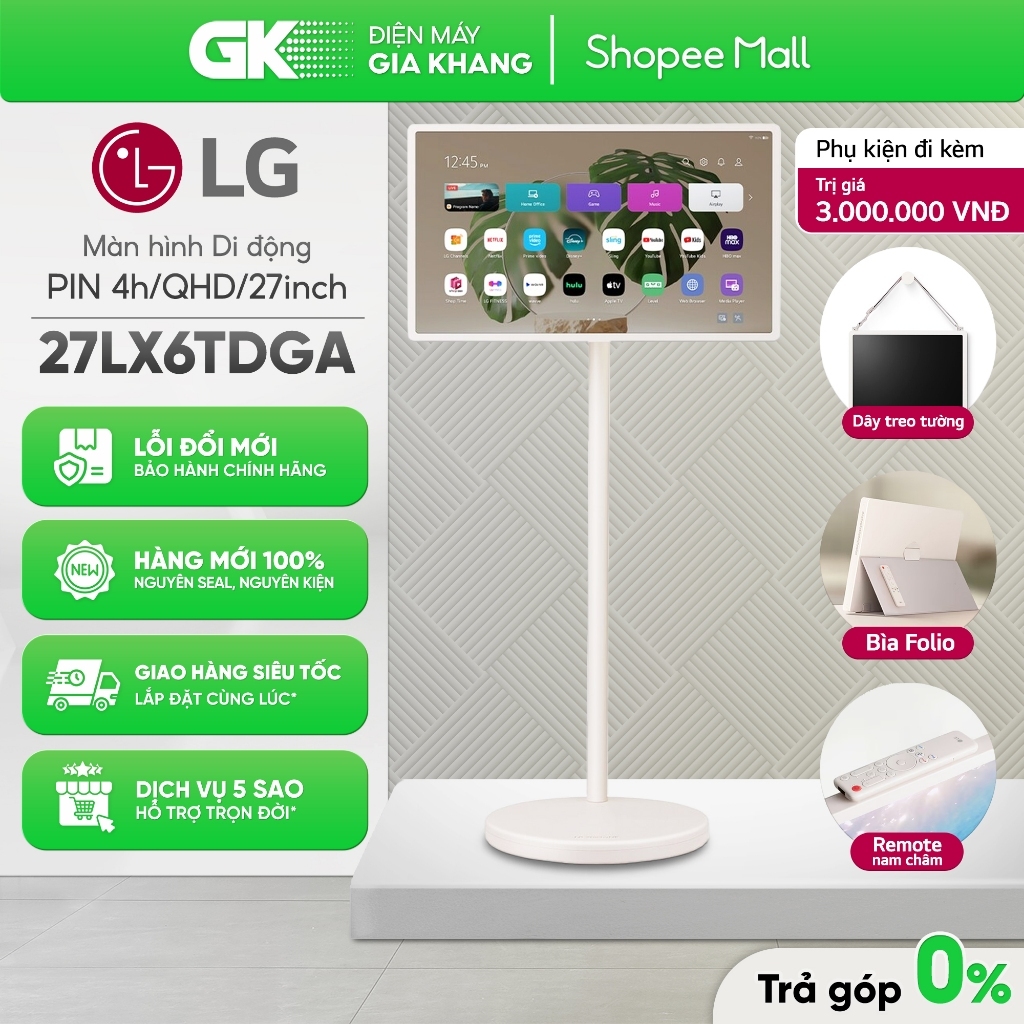 27LX6TDGA - Màn Hình Giải Trí Di Động 27 Inch 27LX6TDGA LG StanbyME 2 [Toàn Quốc]