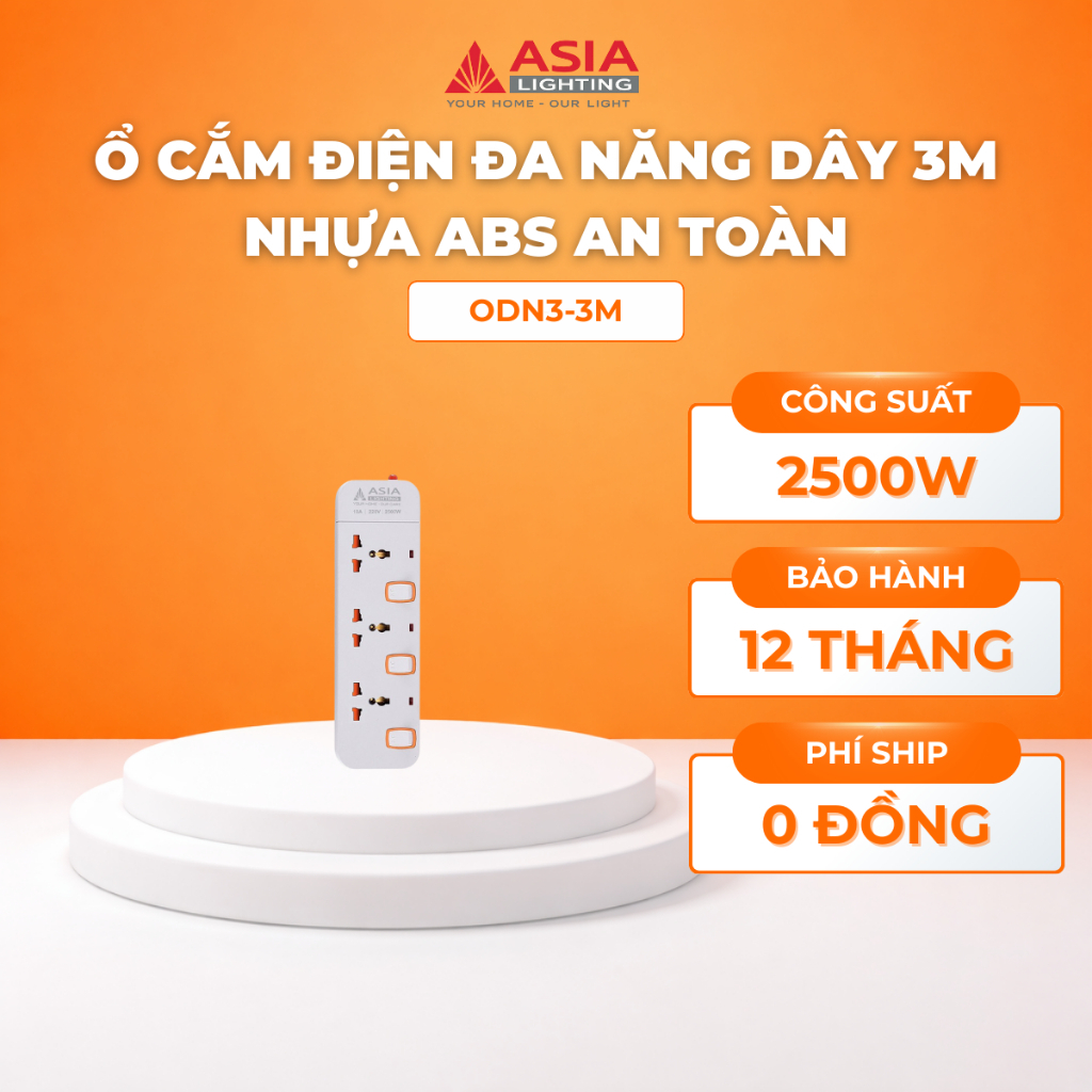 Ổ cắm điện đa năng ASIA Lighting ODN3
