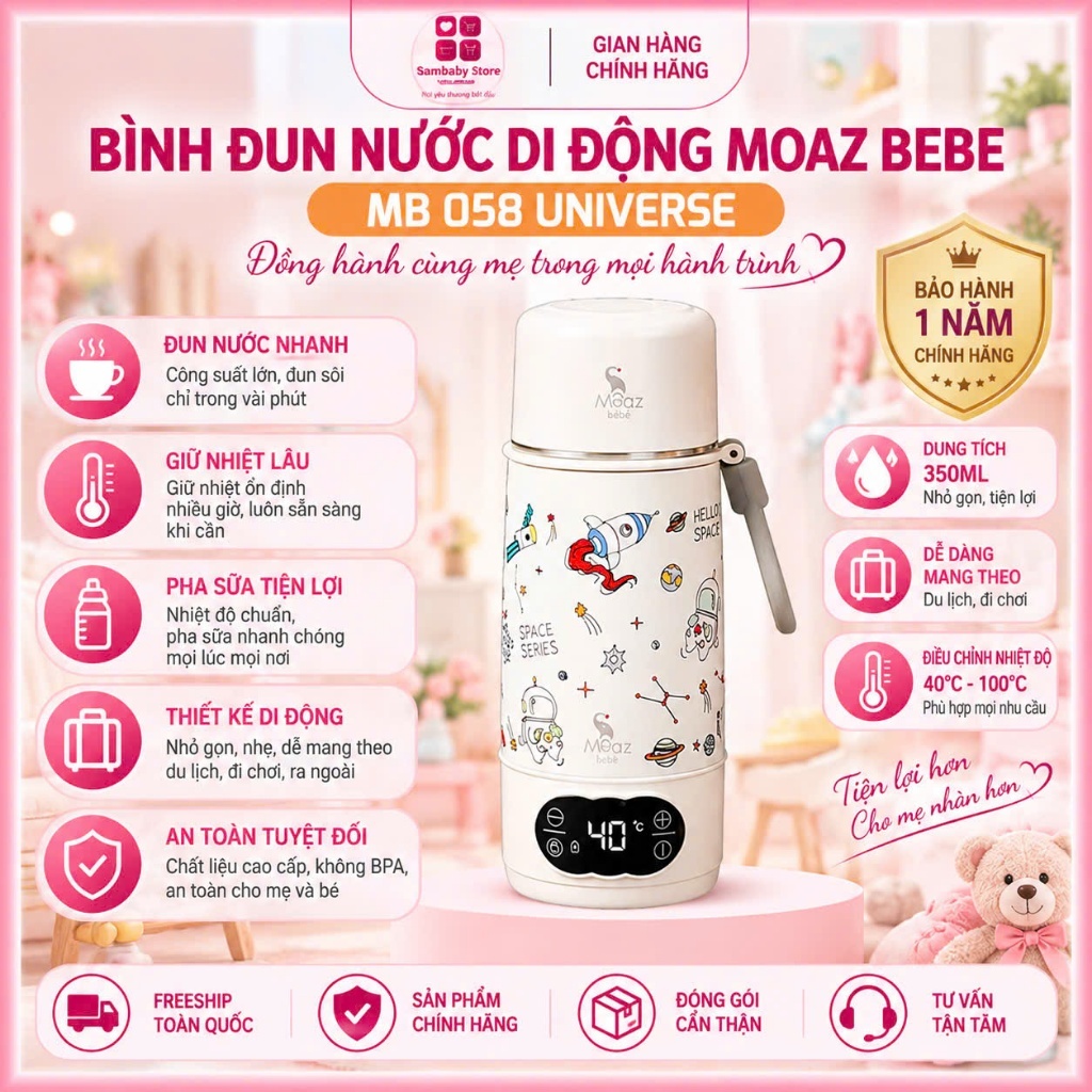 Bình đun nước cầm tay Moaz BeBe MB 058 Universe
