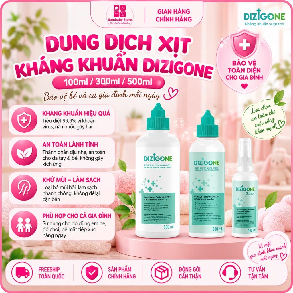 Dung dịch xịt kháng khuẩn Dizigone 100ml/300ml/500ml làm sạch vết thương, tái tạo da an toàn cho bé