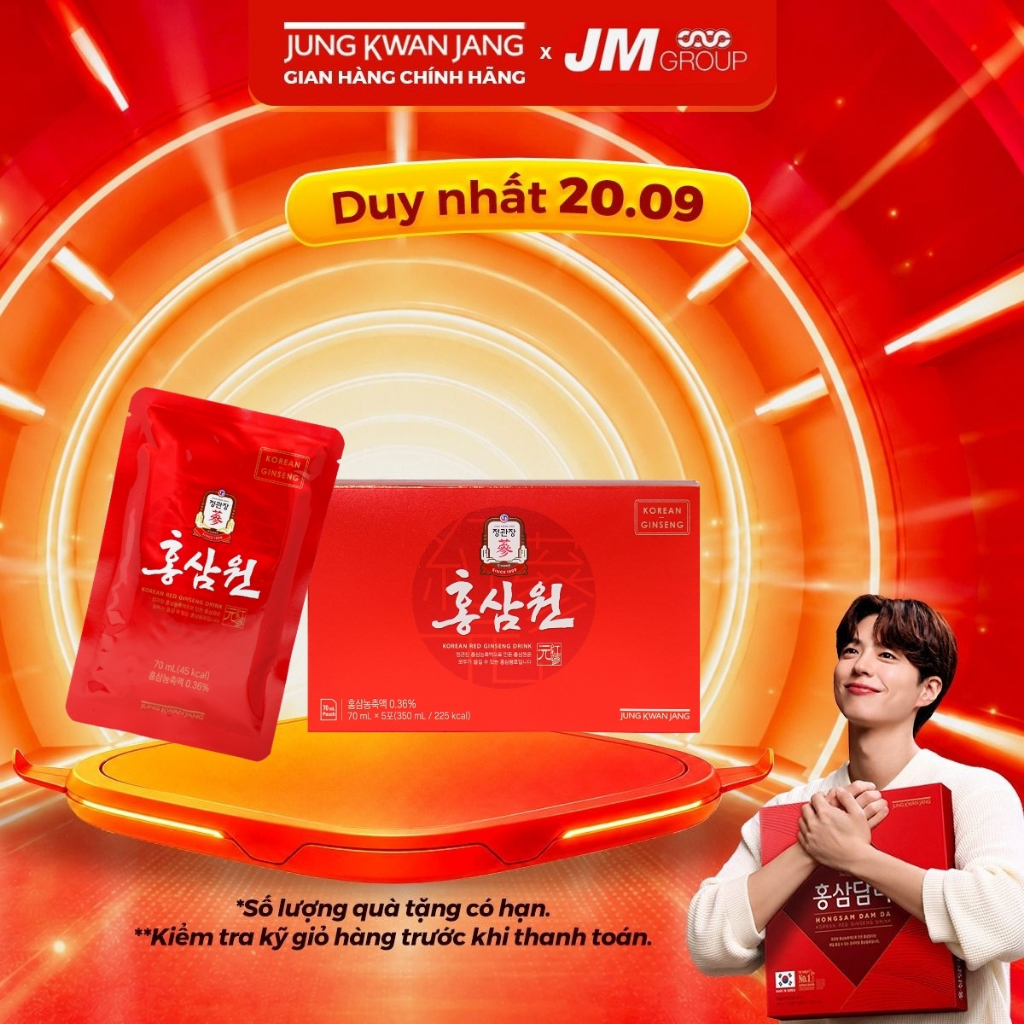 Nước Hồng Sâm Won KGC Jung Kwan Jang (5 gói x 70ml)