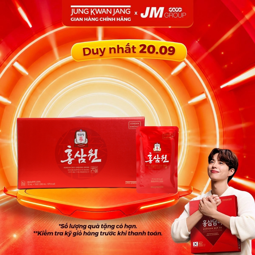 Nước Hồng Sâm Won KGC Jung Kwan Jang (15 Gói x 70ml)