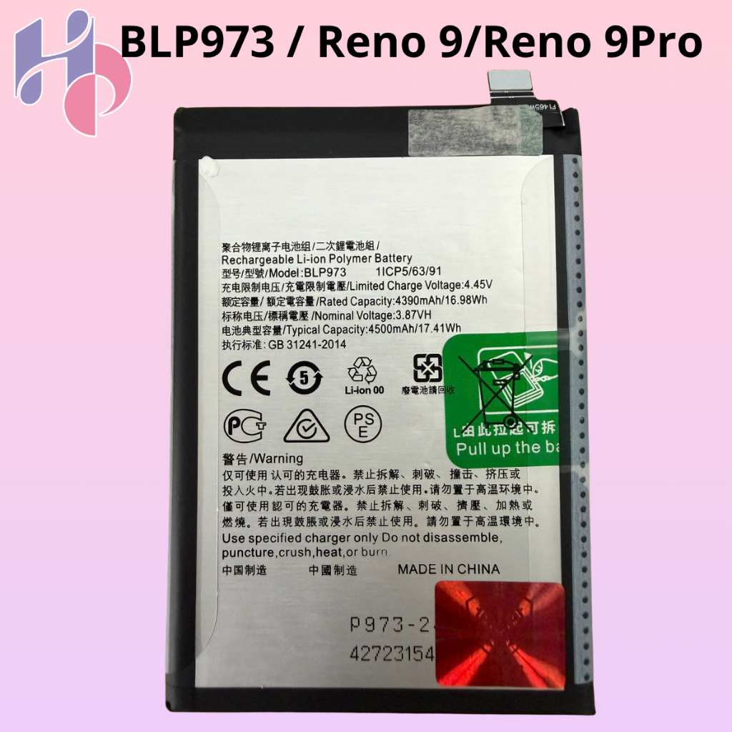 Pin Thay Thế BLP 973 / Reno 9 / Reno 9pro (tặng keo và bộ ssửa)