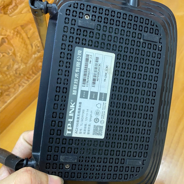 router Wi-Fi 6 râu băng tần kép AC2100 TP-Link TL-WDR7300 Xuyên tường cực tốt