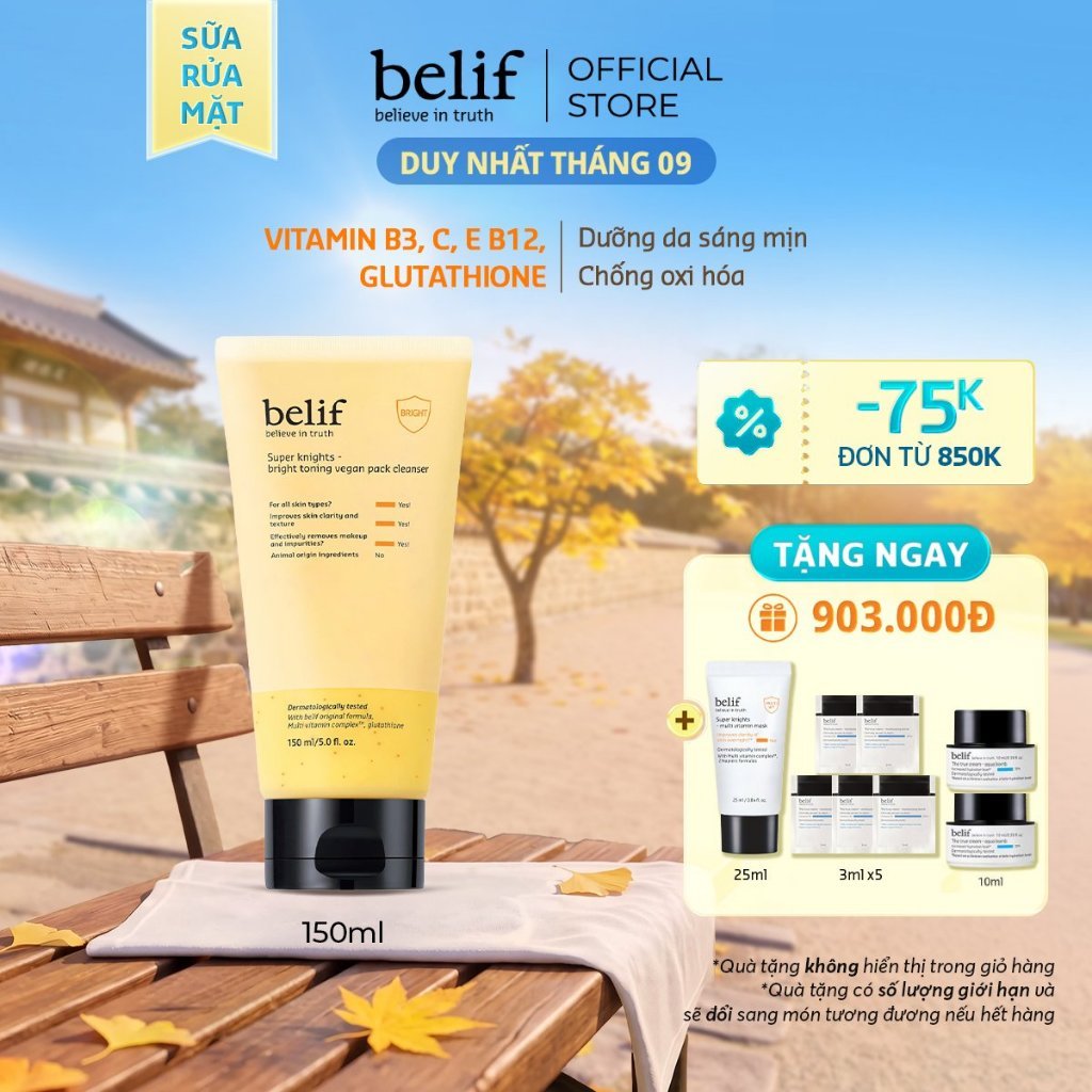 [belif Official] Sữa rửa mặt thuần chay làm sáng da Belif Super Knights (150ml)