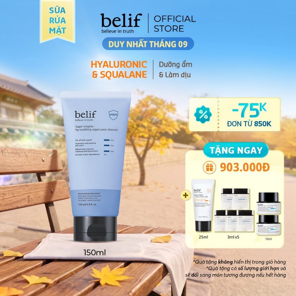 [belif Official] Sữa rửa mặt thuần chay làm dịu và cấp ẩm Belif Super Knights (150ml)
