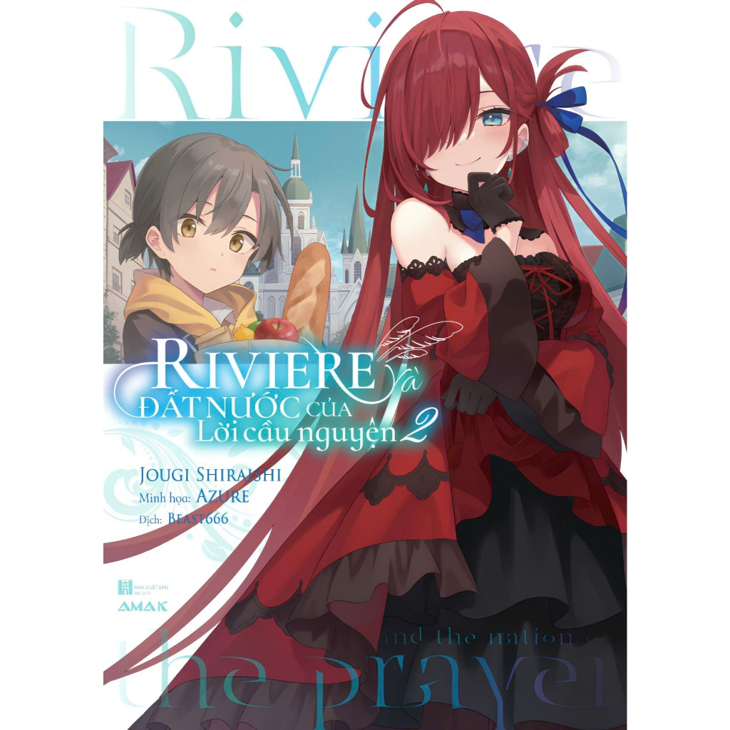 Sách Hành trình của Elaina - Lẻ tập 1 - 17 Riviere 1 2 - Light Novel - AMAK - 1 2 3 4 5 6 7 8 9 10 1