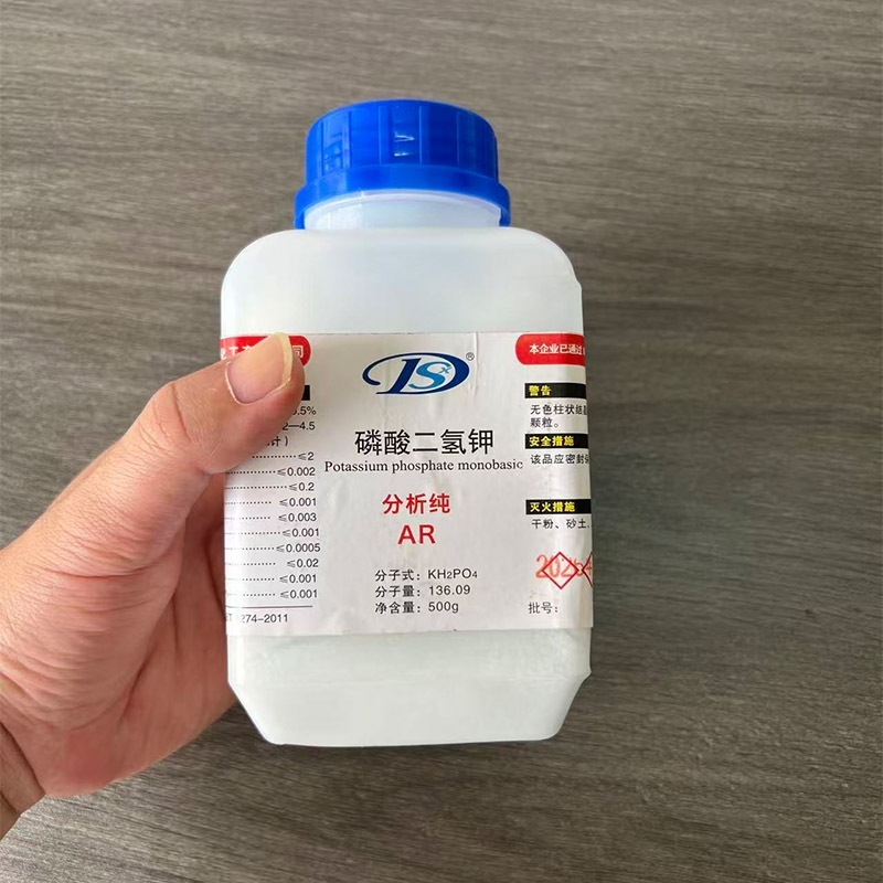 Kali Dihydrogen Phosphate AR 500g, KH₂PO₄, CAS 7778-77-0, Hóa chất phân tích phòng thí nghiệm