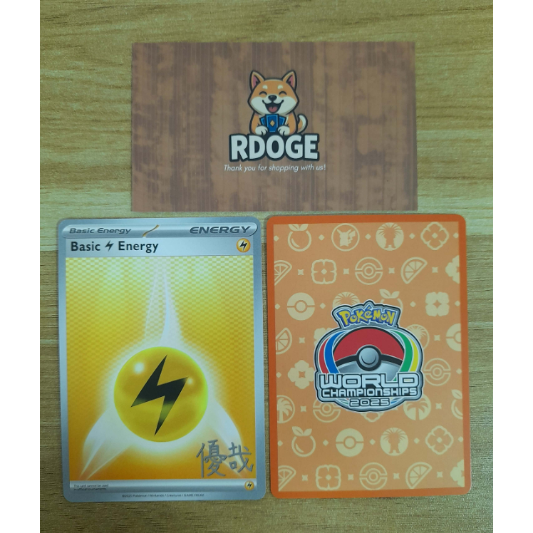 [Thẻ bài Pokemon TCG] Lightning Energy - Yuya Okita - World Championships 2025