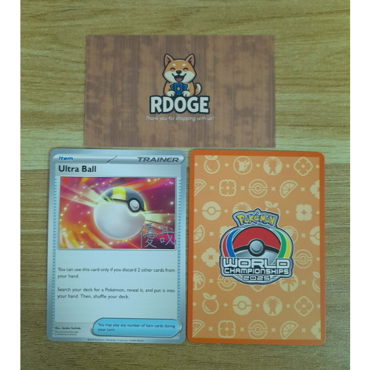 [Thẻ bài Pokemon TCG] Ultra Ball - Yuya Okita - World Championships 2025