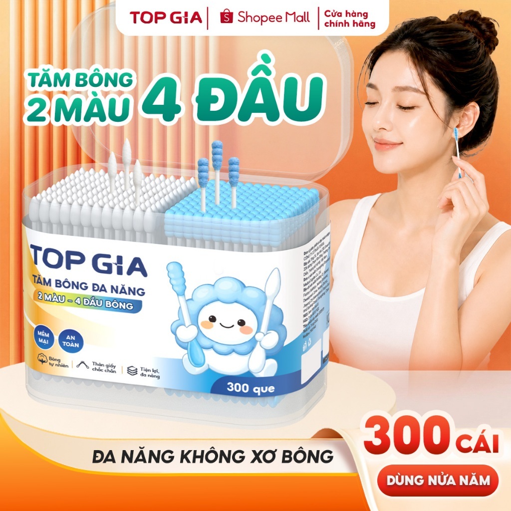 Hộp 300 chiếc Tăm bông ngoáy tai TopGia, 4 đầu bông mềm mịn, êm ái, an toàn…