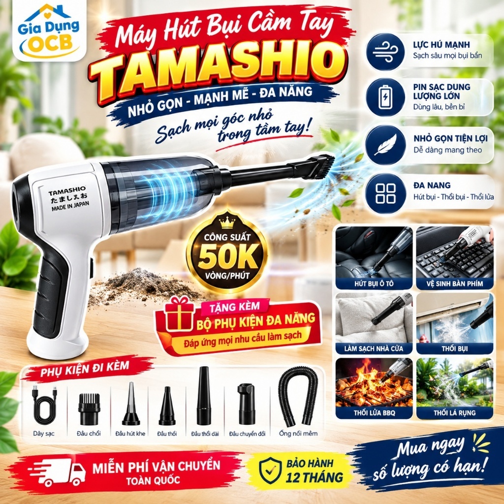 Máy Hút Bụi Cầm Tay Không Dây Nhật Bản TAMASHIO 6 Đầu Hút, Máy Hút Bụi Ô Tô…