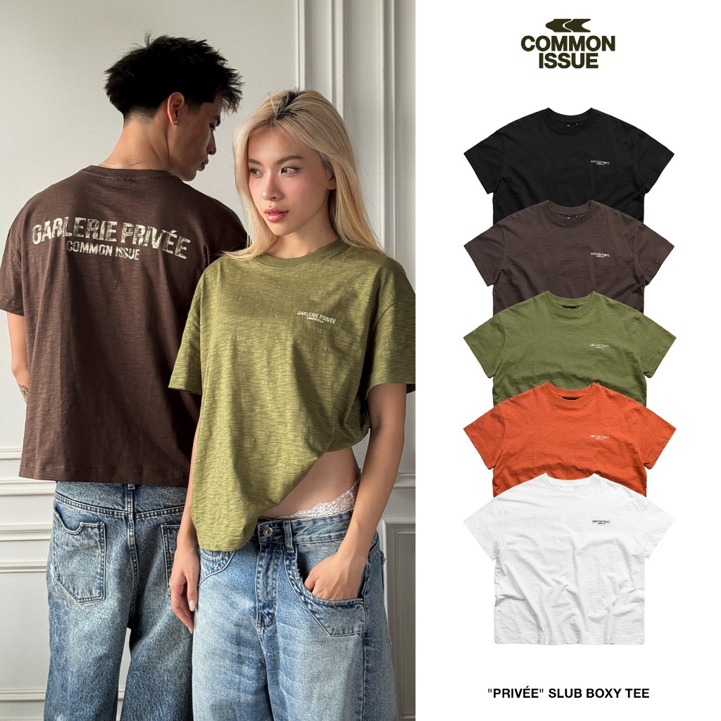 Áo Thun Form Boxy "PRIVÉE” Chất Vải Slub Mỏng 220gsm Unisex Nam Nữ Common Issue