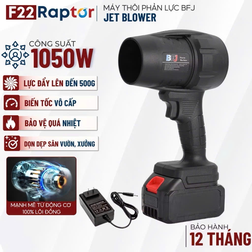 Máy Thổi Phản Lực BFJ Không Dây Siêu Mạnh, Quạt Thổi Turbofan Thổi Bụi Chân Pin Phổ Thông .