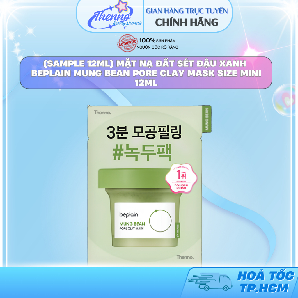 (Sample 12ml) Mặt Nạ Đất Sét Đậu Xanh Beplain Mung Bean Pore Clay Mask Size Mini 12ml Hàn Quốc