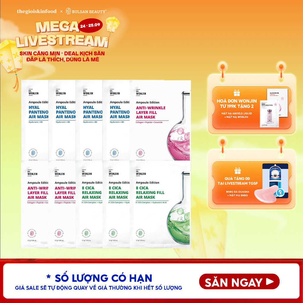 Combo 10 Mặt Nạ Mask Wonjin dưỡng ẩm, sáng da đều màu (Không kèm hộp)