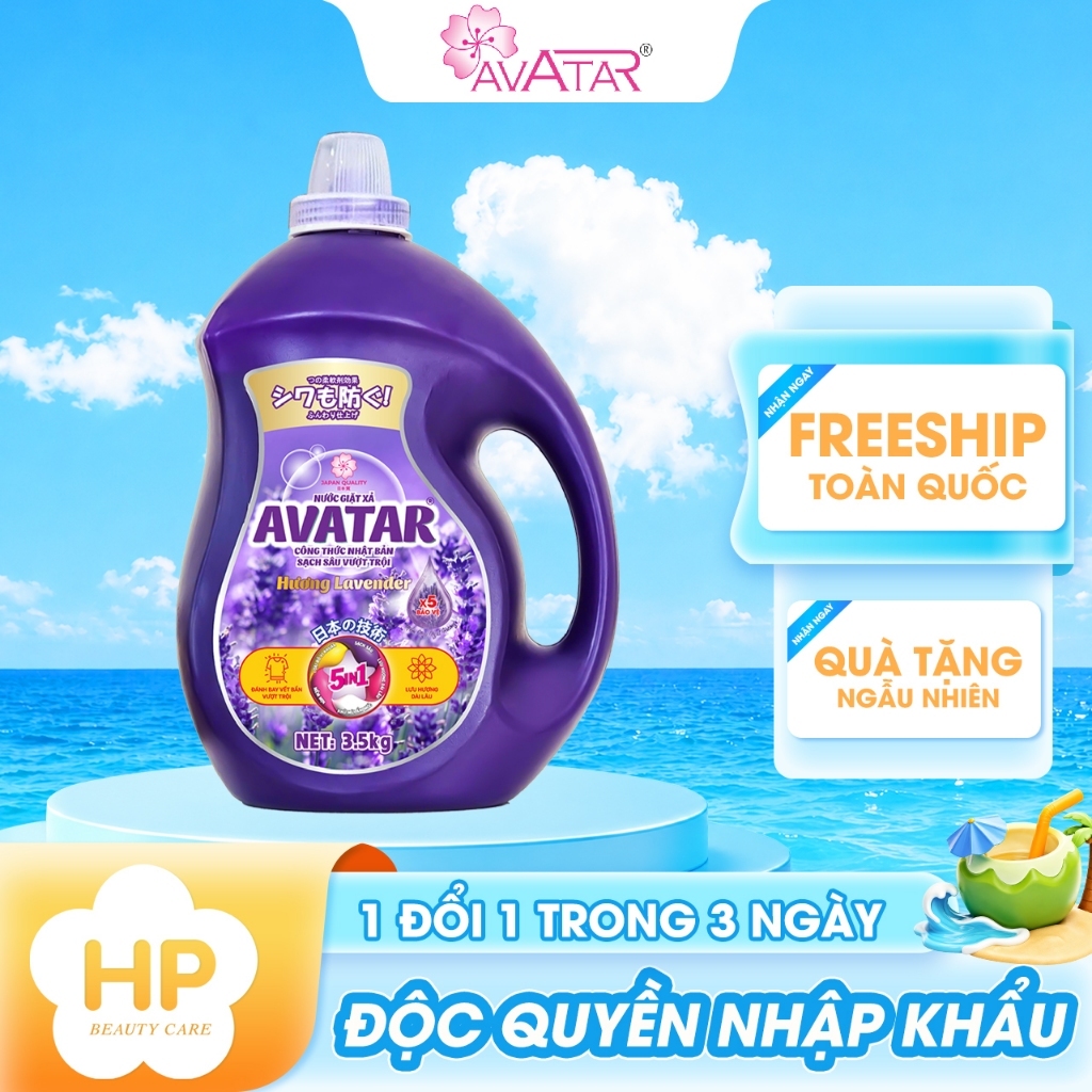 Nước Giặt Xả Avatar 5 Trong 1 Hương Lavender 3,5kg