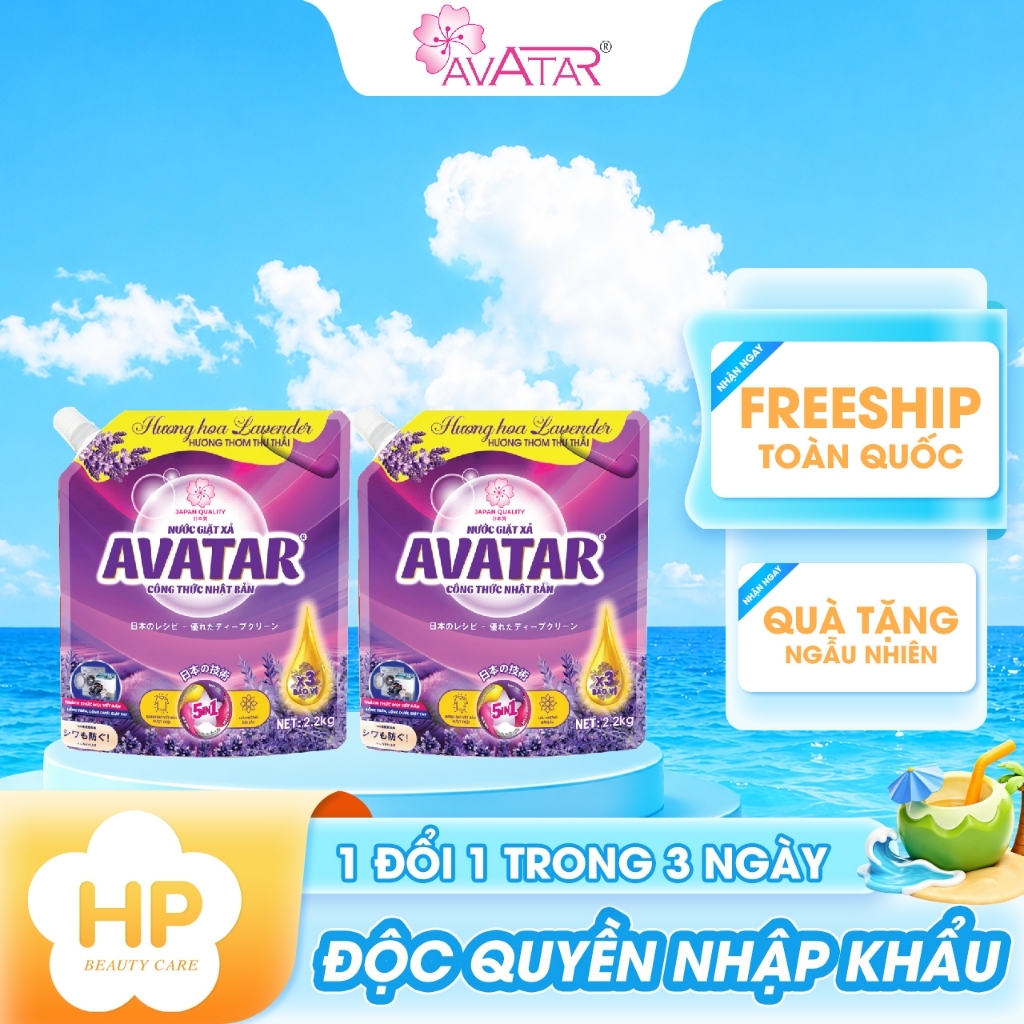 Combo 2 Túi Nước Giặt Xả Avatar Hương Oải Hương 4kg