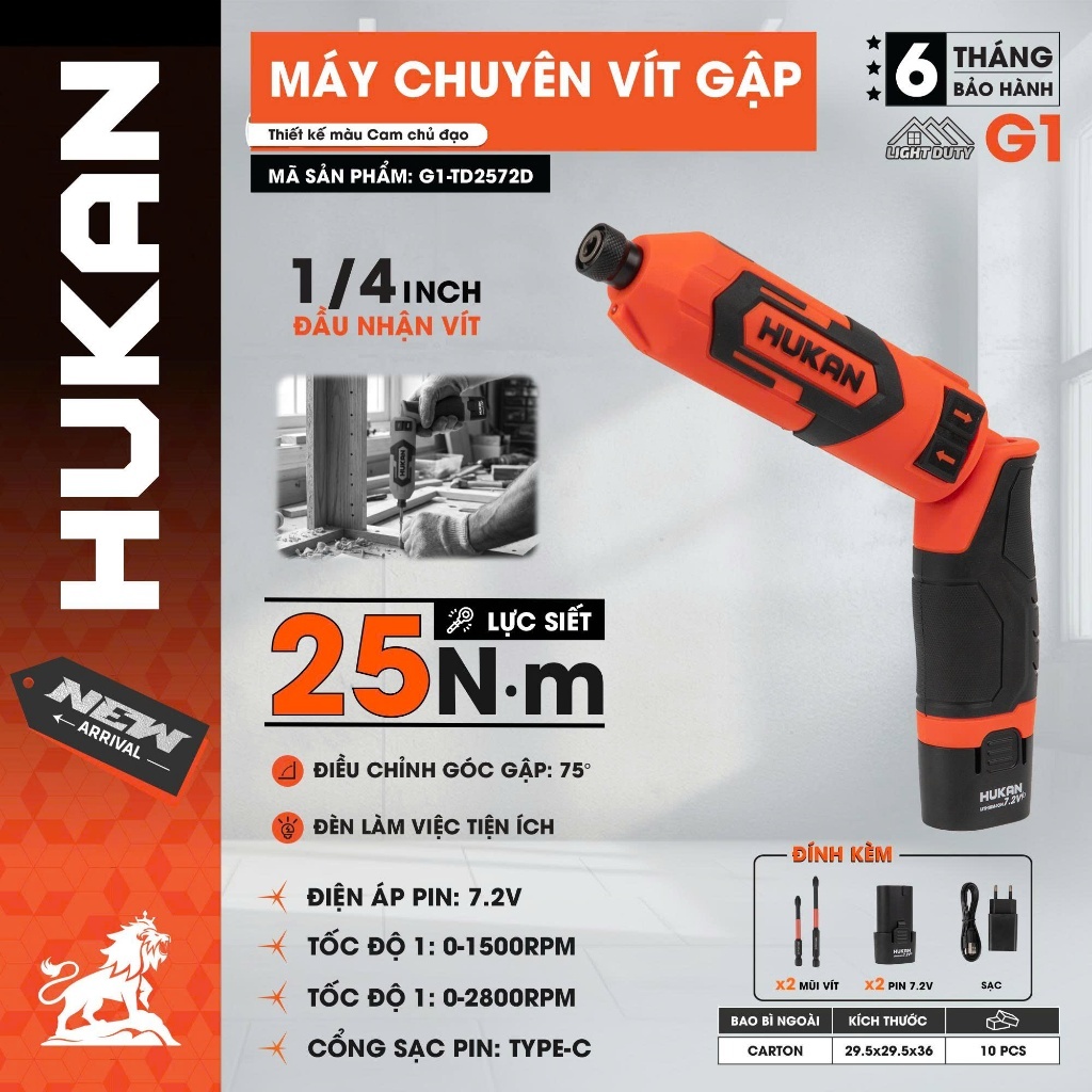 Máy chuyên vít gập pin HUKAN G1-TD2572D, Lực Siết 25N.m, 2 Tốc độ, Góc gập…