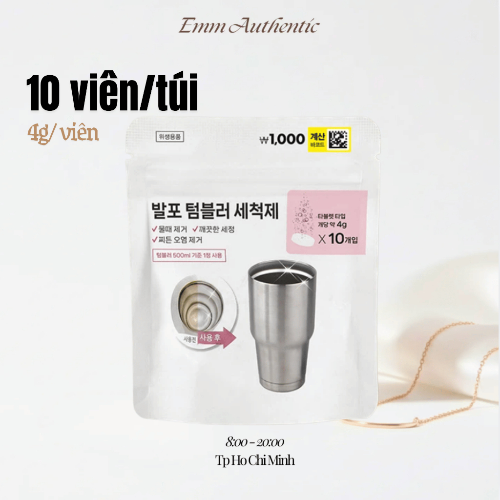 [ DAISO NỘI ĐỊA HÀN] Viên sủi vệ sinh bình giữ nhiệt Daiso Hàn Quốc 10 viên/ gói