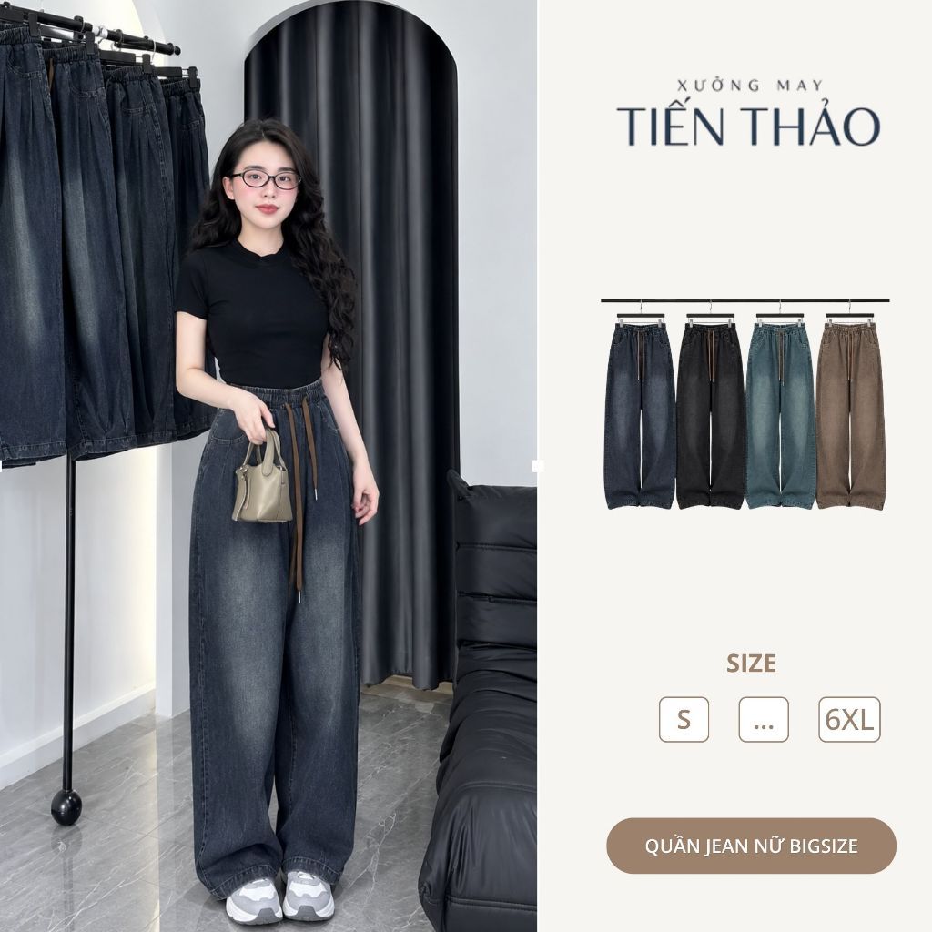 Quần Jean Nữ Ồng Rộng Bo Gấu Chun Eo Chất Liệu Jean Mềm Mại Có Bigsize Phong…
