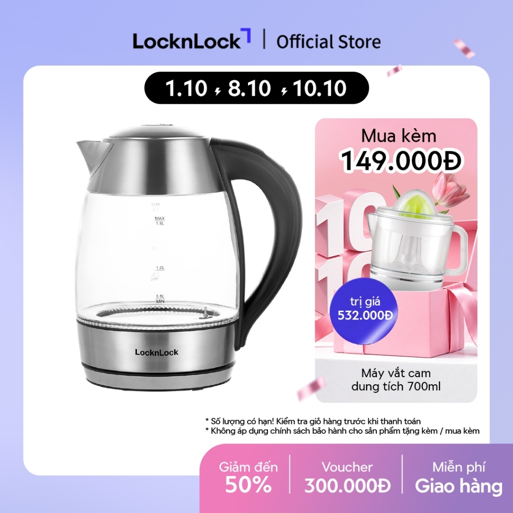 Ấm đun nước dùng điện bằng thủy tinh, thương hiệu Lock&Lock EJK341 1.8L