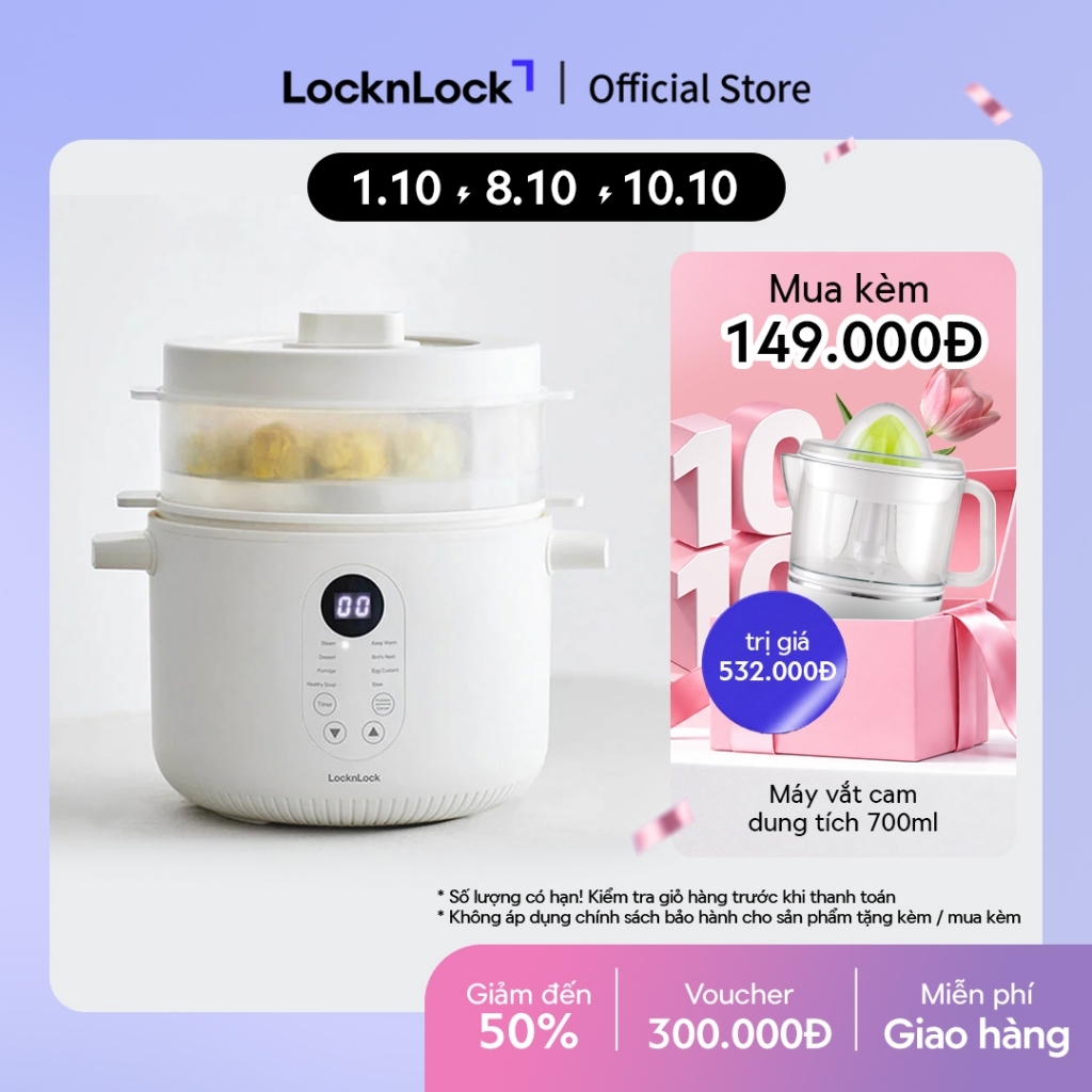 Nồi nấu chậm đa năng Locknlock Bianco Multi-function Slow Cooker 2.5L EJP164IVY