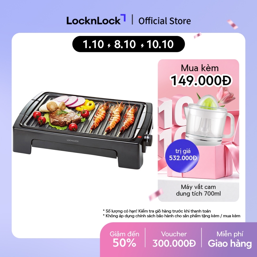 Bếp Nướng Điện Lock&Lock (1300W) EJG221