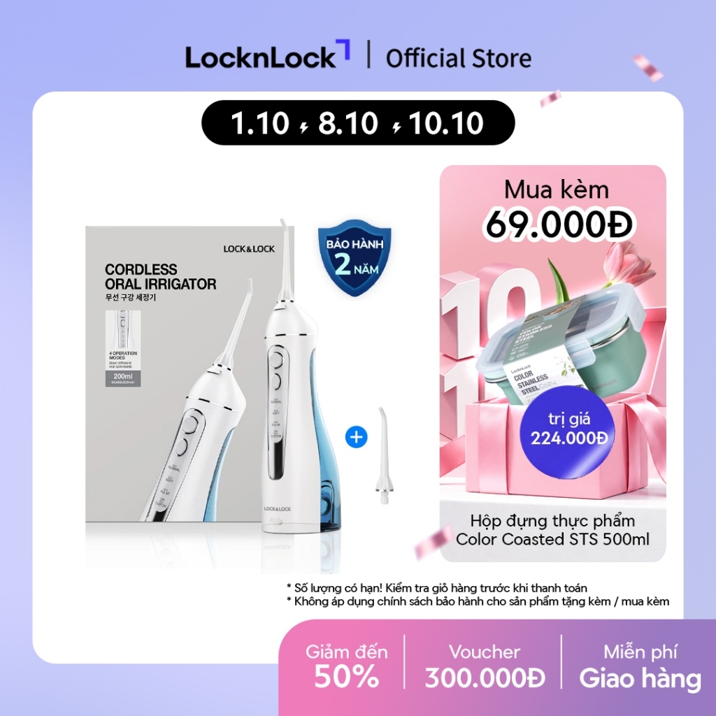 Máy tăm nước không dây 4 chế độ dùng được răng niềng Lock&Lock Cordless Oral Irrigator 200ml - Màu x