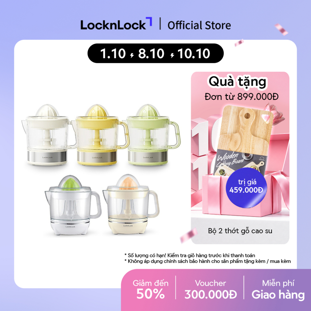 Máy vắt cam màu trắng Lock&Lock Citrus Juicer EJJ231 (2 màu) / EJJ244 (3 màu) dung tích 700ml