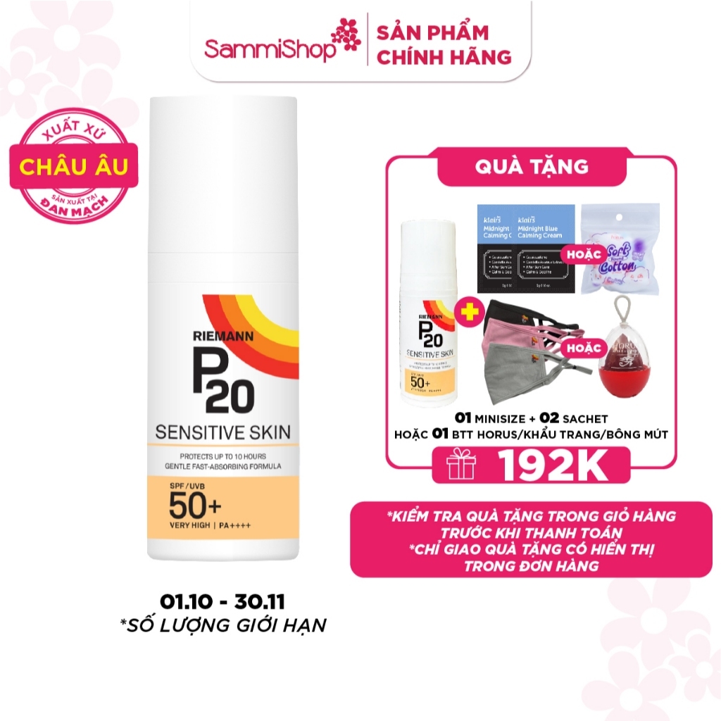 Riemann P20 Kem chống nắng Sensitive Skin SPF50+ PA++++ 100ml