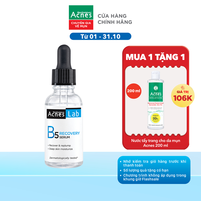 Serum dưỡng ẩm chuyên sâu, làm dịu da Acnes Lab B5 Recovery Serum 25ml