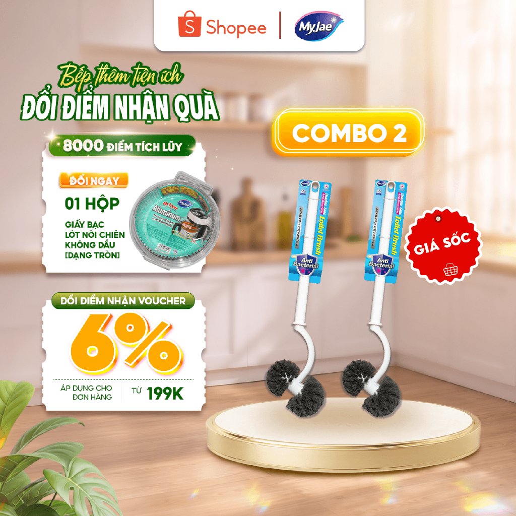 COMBO 2 Cây Chà Bồn Cầu MyJae Loại 2 Đầu Tròn Kháng Khuẩn 45cm