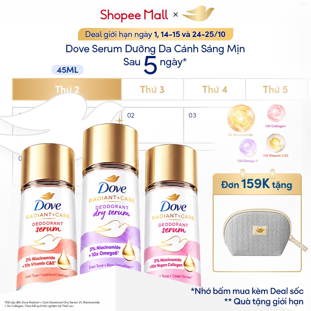 Dove Lăn Khử Mùi Nữ Serum Dưỡng Da Sáng Mịn 3% Niacinamide l Mờ Thâm l Sáng Thơm 45ml
