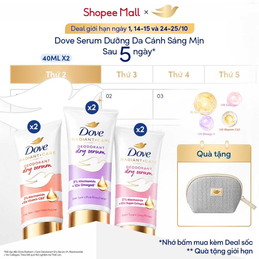 Combo 2 Dove Serum Dưỡng Da Sáng Mịn 3% Niacinamide Khử Mùi Nữ l Mờ Thâm l…