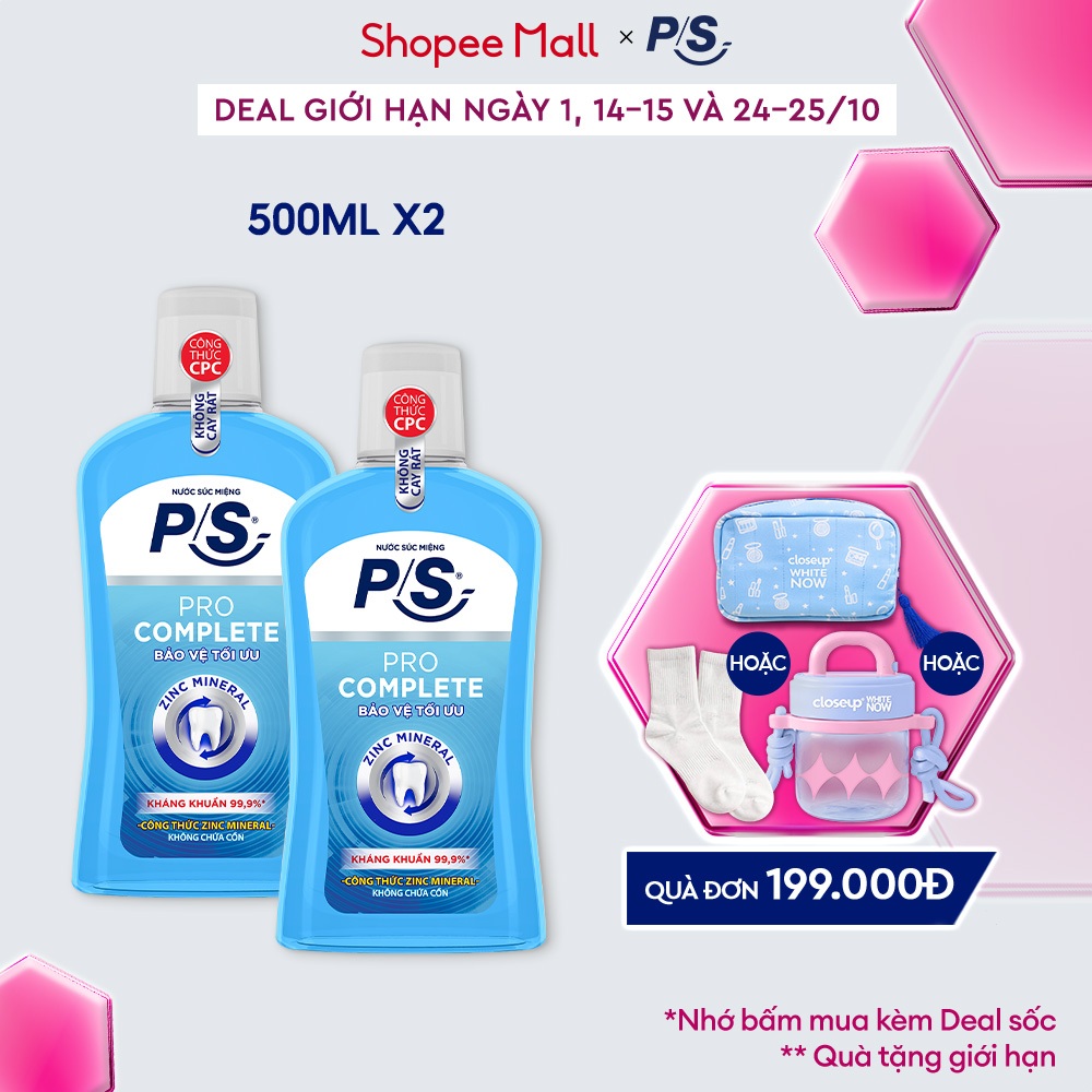 Combo 2 Nước súc miệng P/S kháng khuẩn 99.9% 500ml/chai