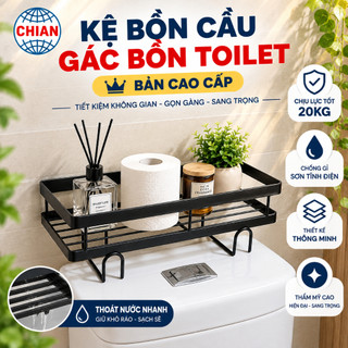 Kệ Để Bồn Toilet Đa Năng – Kệ Nhà Tắm Gác Bồn Cầu Đựng Đồ Dùng Phòng Vệ Sinh Tải 6kg