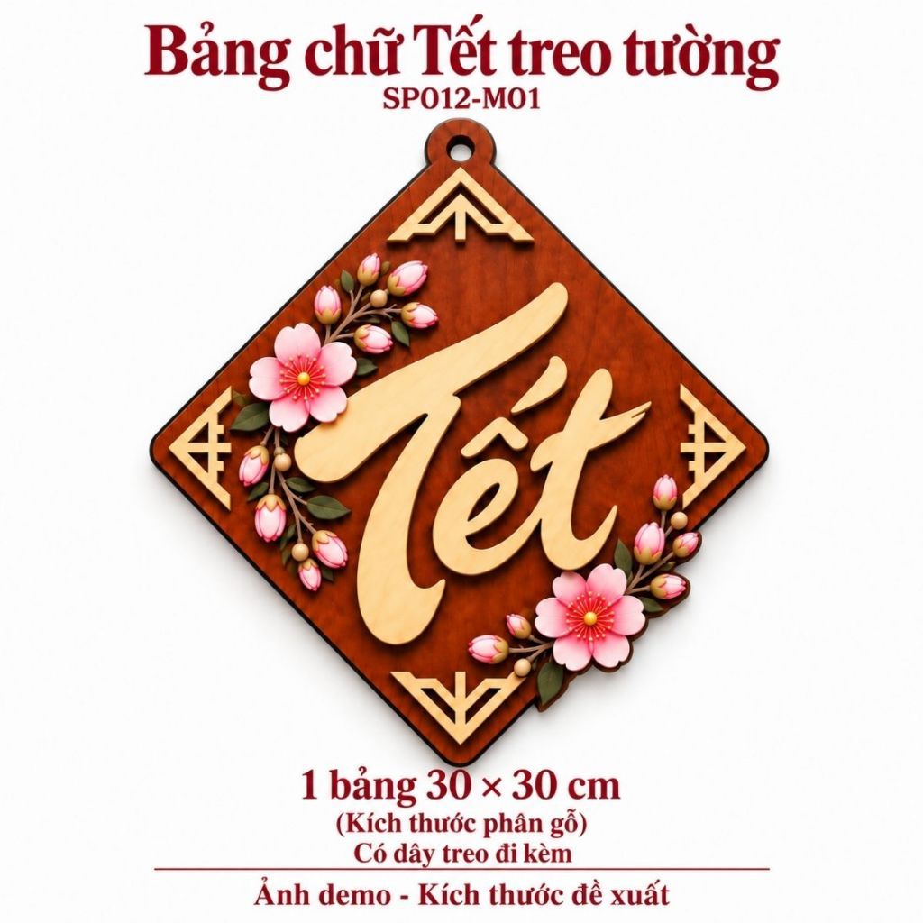 Chữ Tết đón đoàn viên — ảnh minh họa sản phẩm