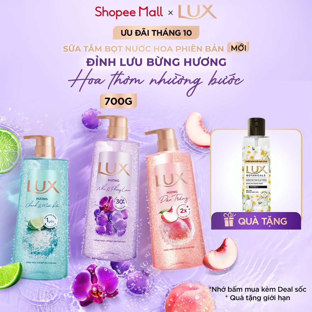 LUX Sparkling Sữa Tắm Bọt Hương Nước Hoa Tươi Mát 700g